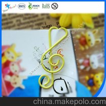 诚信厂家优质供应：彩色高音符回形针 音乐符号异形回形针 曲别针