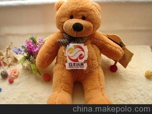 特价 BOYDS 林嘉欣 爱大抱熊 1.2米 泰迪熊