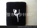 供应 优质吸汗 全棉运动刺绣护腕