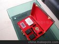 汽车自动防撞器--您生命的守护神