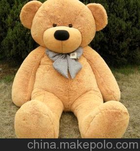 特价 BOYDS 林嘉欣 爱大抱熊1.4米加长 泰迪熊