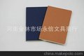前通彩色系列笔记本记事本河南永信总代理