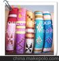 义乌欧陆进出口有限公司Yiwu Oulu Import & Export Co., Ltd.