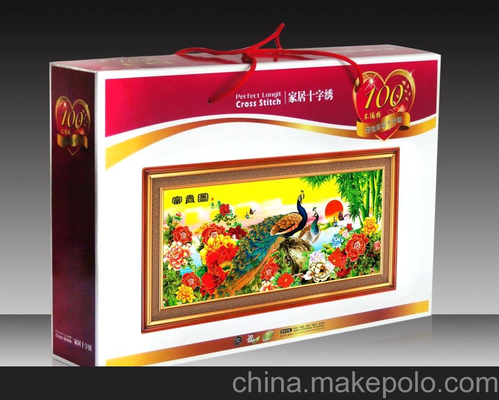 品牌十字绣 十字绣厂家批发 2036美好的 新款十字绣批发