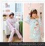 2012 供应批发新品月子服 长袖皮皮熊哺乳套装 喂奶衣隐形拉链
