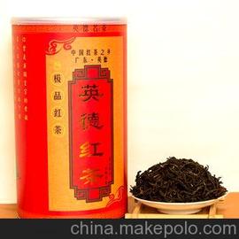 英德红茶 2013 一级红茶