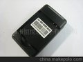 壹博源 YIBOYUAN 摩托罗拉 A855/BP6X 充电器