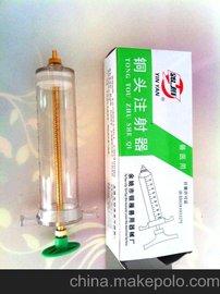 50ml 塑钢 兽医用 兽用 畜牧养殖器械 