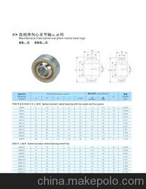 ڻе豸޹˾