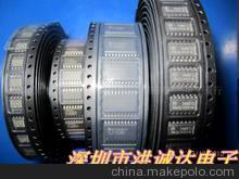 原装供应454371 AMIS30621-3 SA575D SCAC240